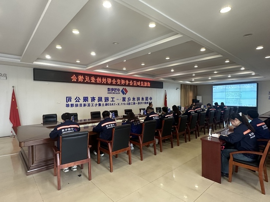 微信图片_20250506152302.jpg
