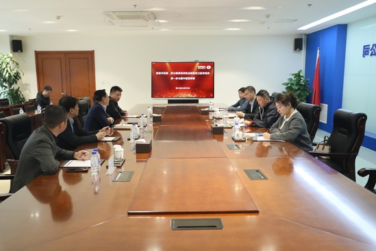 会议现场.jpg
