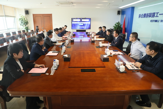 会议现场.JPG