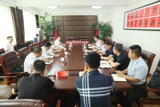 集会现场.JPG