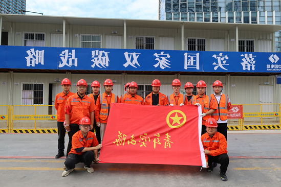 微信图片_20250617150323.jpg