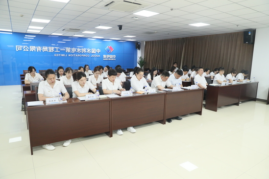 会议现场2.jpg