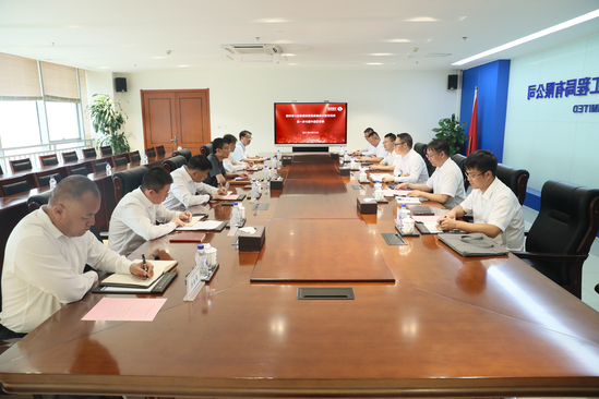 集会现场.jpg
