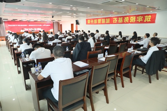 会议现场4.jpg