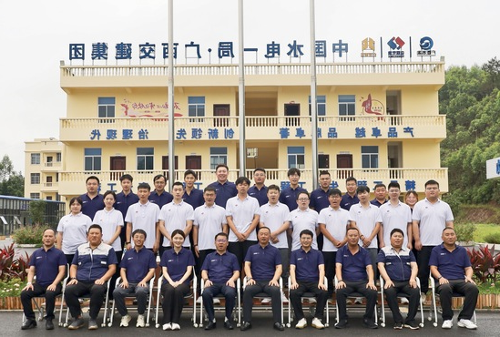 集体照.JPG