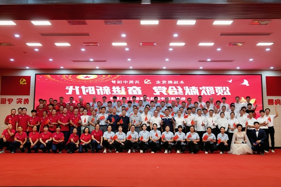 全体大合照.jpg