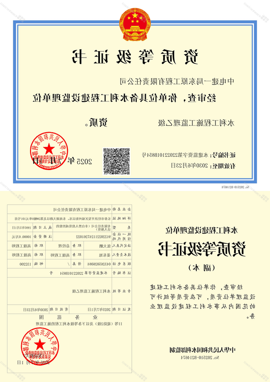 265532077a8ecb5bbcb49a90245f500.png