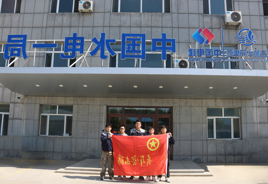 青年突击队.jpg