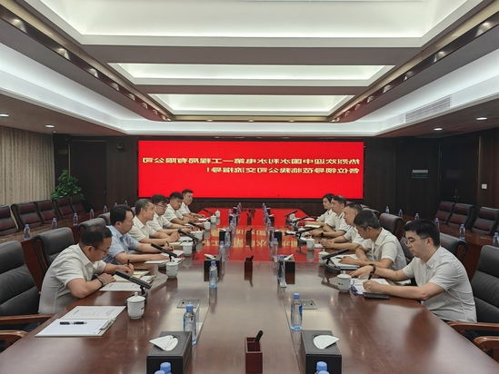 1.张书起率队访问广西路桥团体.jpg